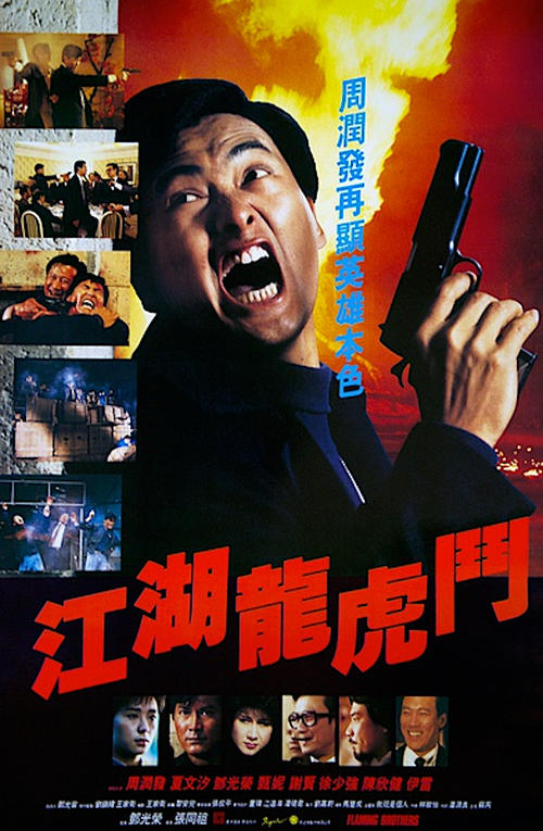 莱姆斯顿学院本科毕业证